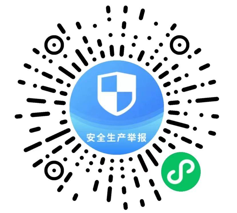 微信图片_20221220174359.jpg
