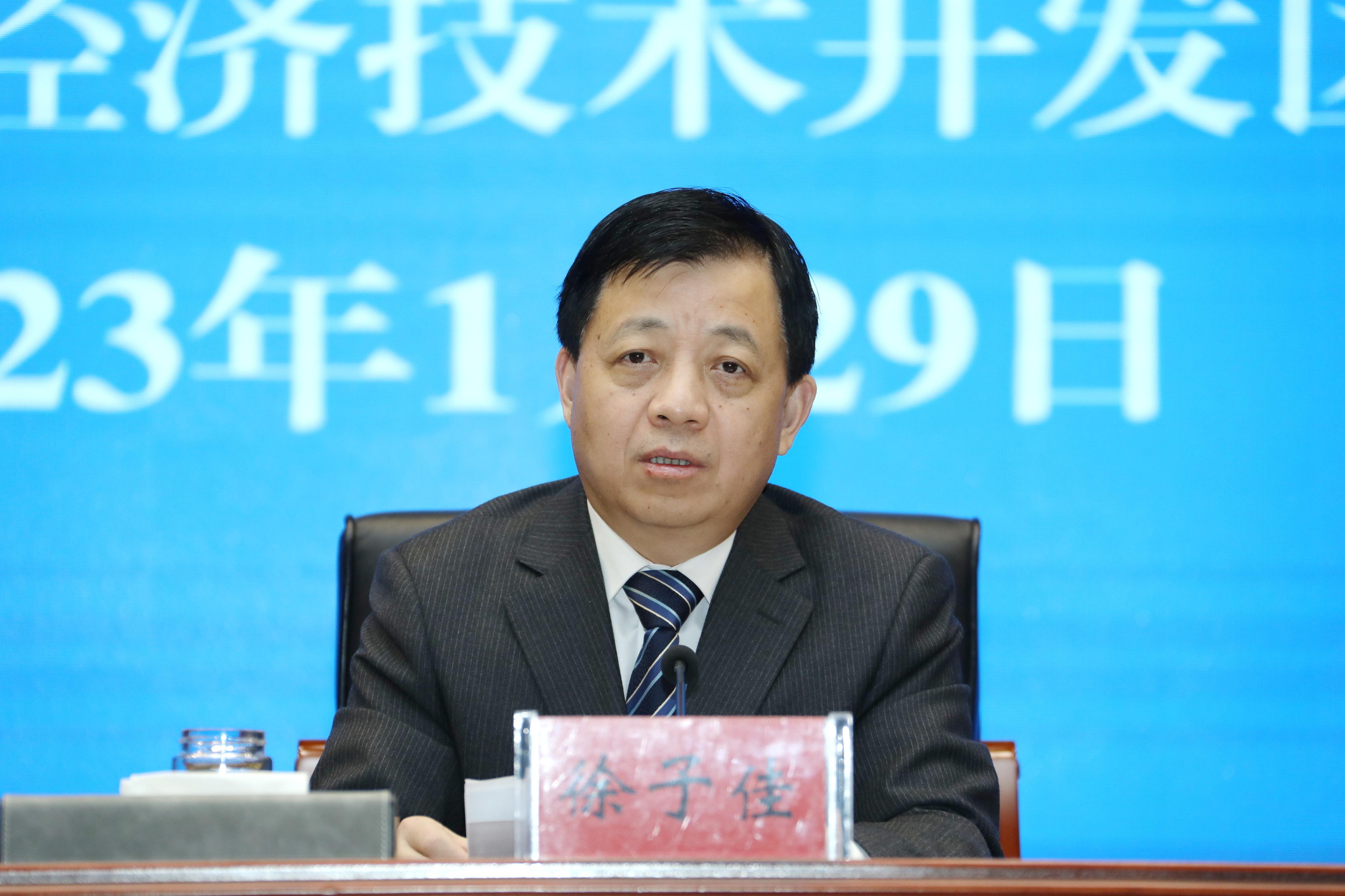 优化营商环境大会2.JPG