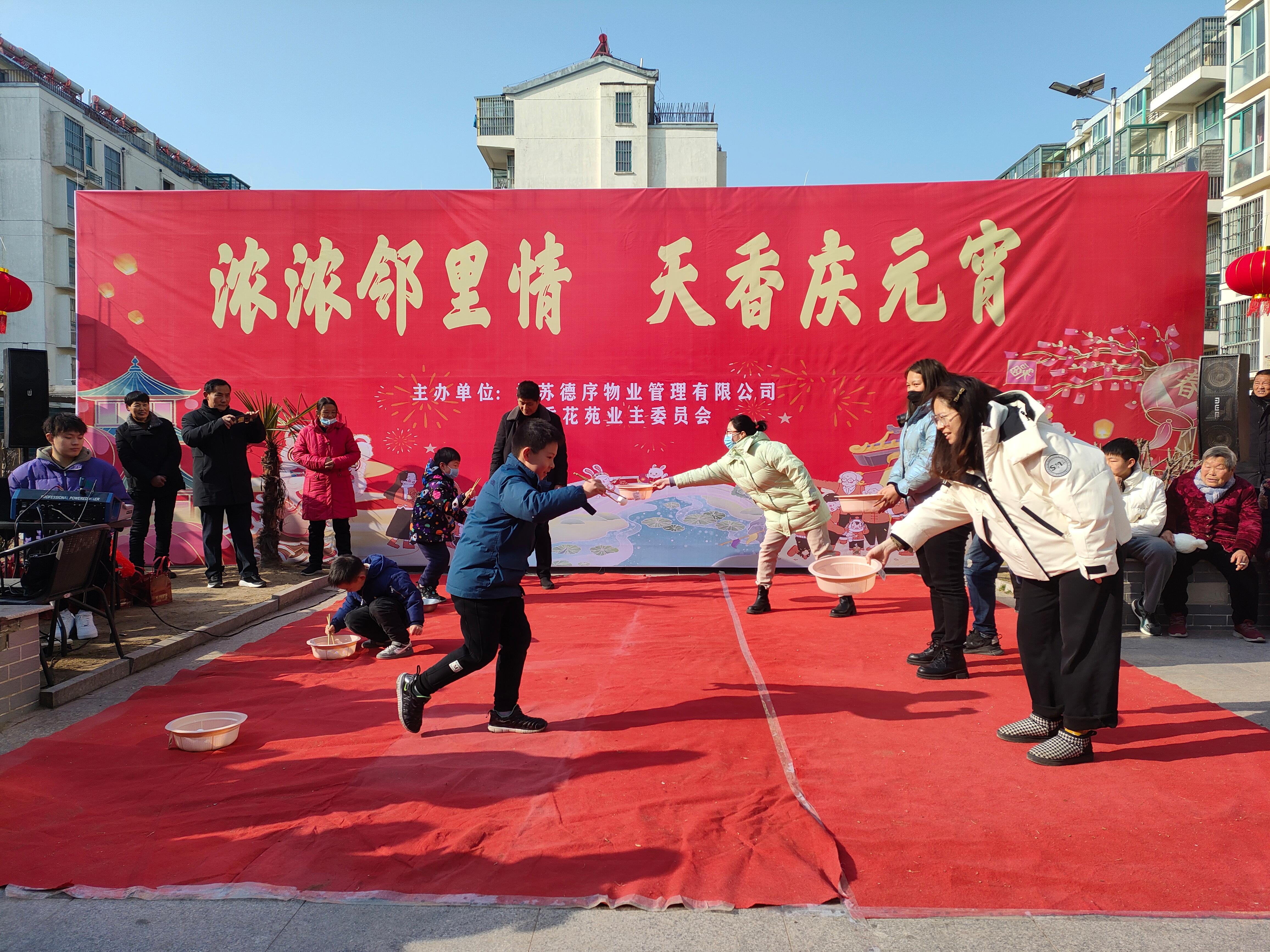 微信图片_20230206092429.jpg