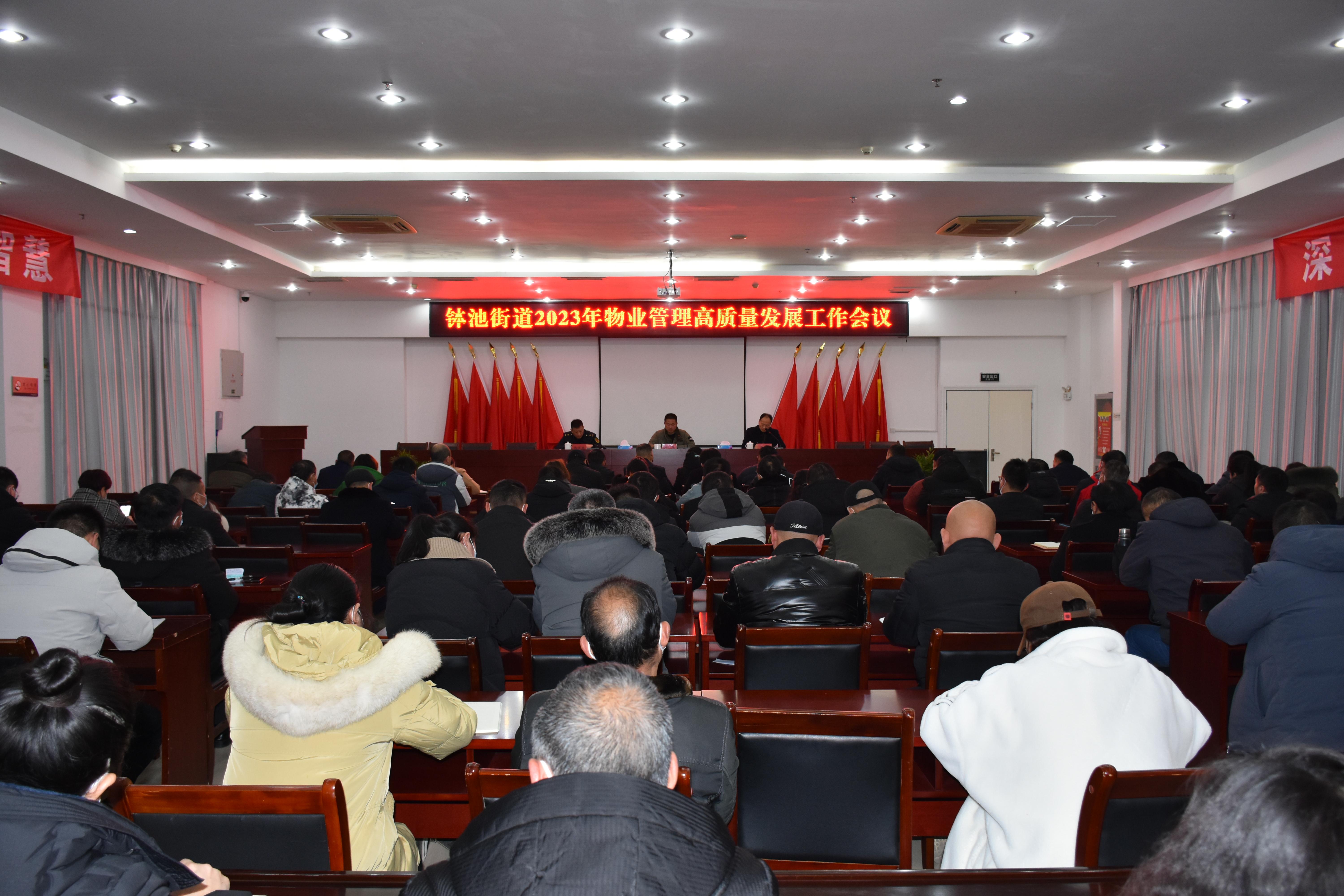 微信图片_20230207152811.jpg
