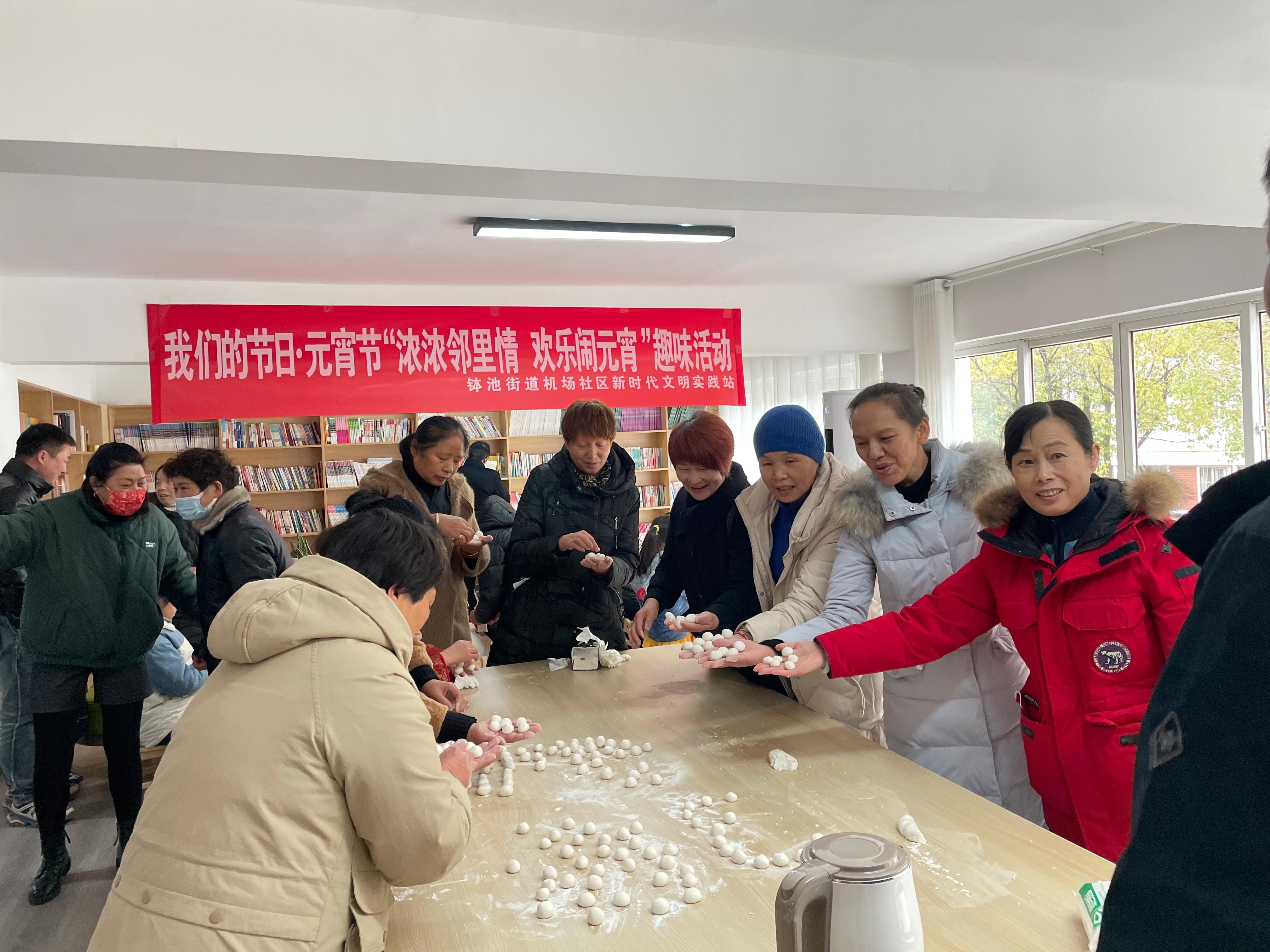 微信图片_20230203154159.jpg