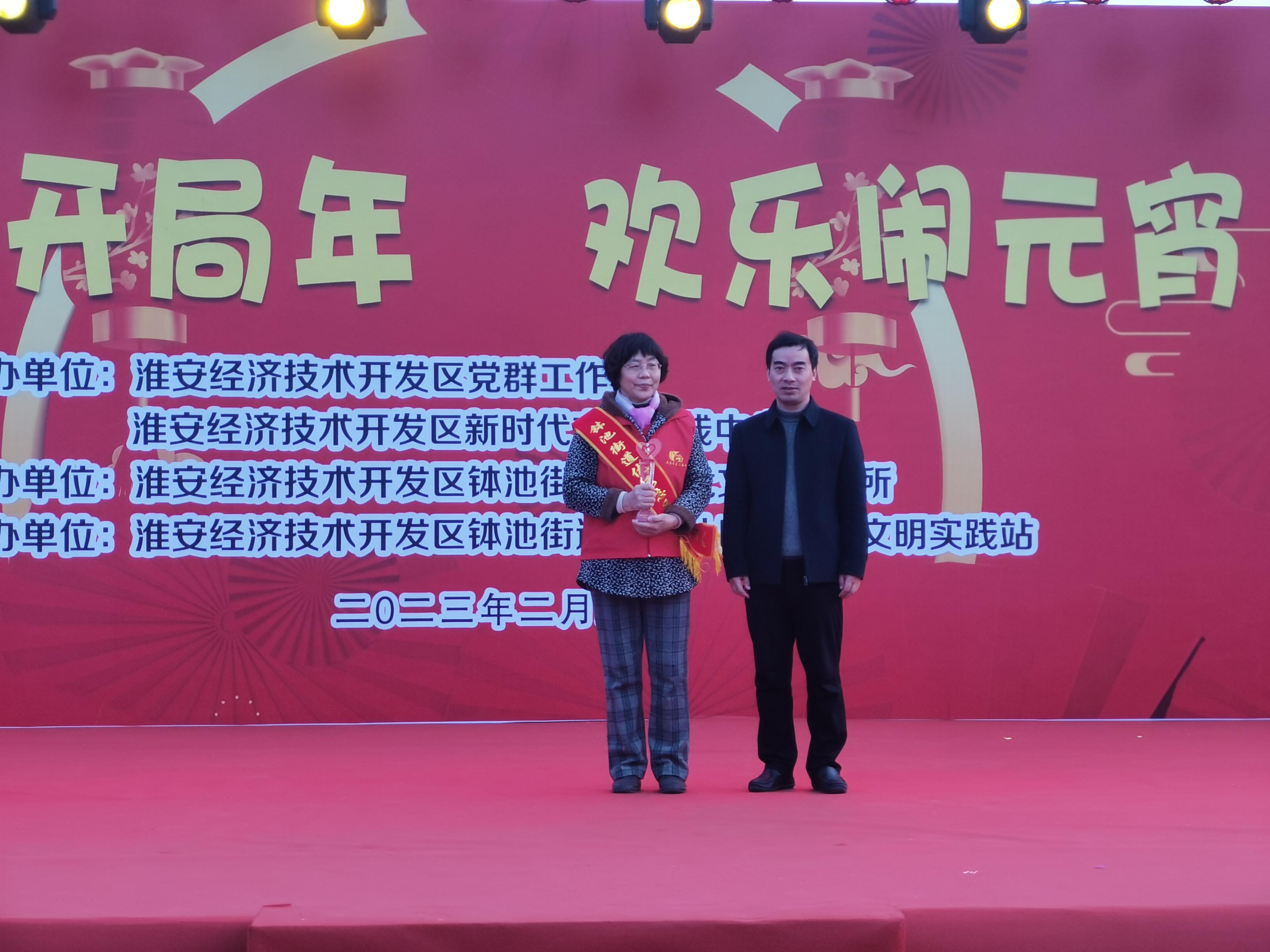 微信图片_20230205194756.jpg