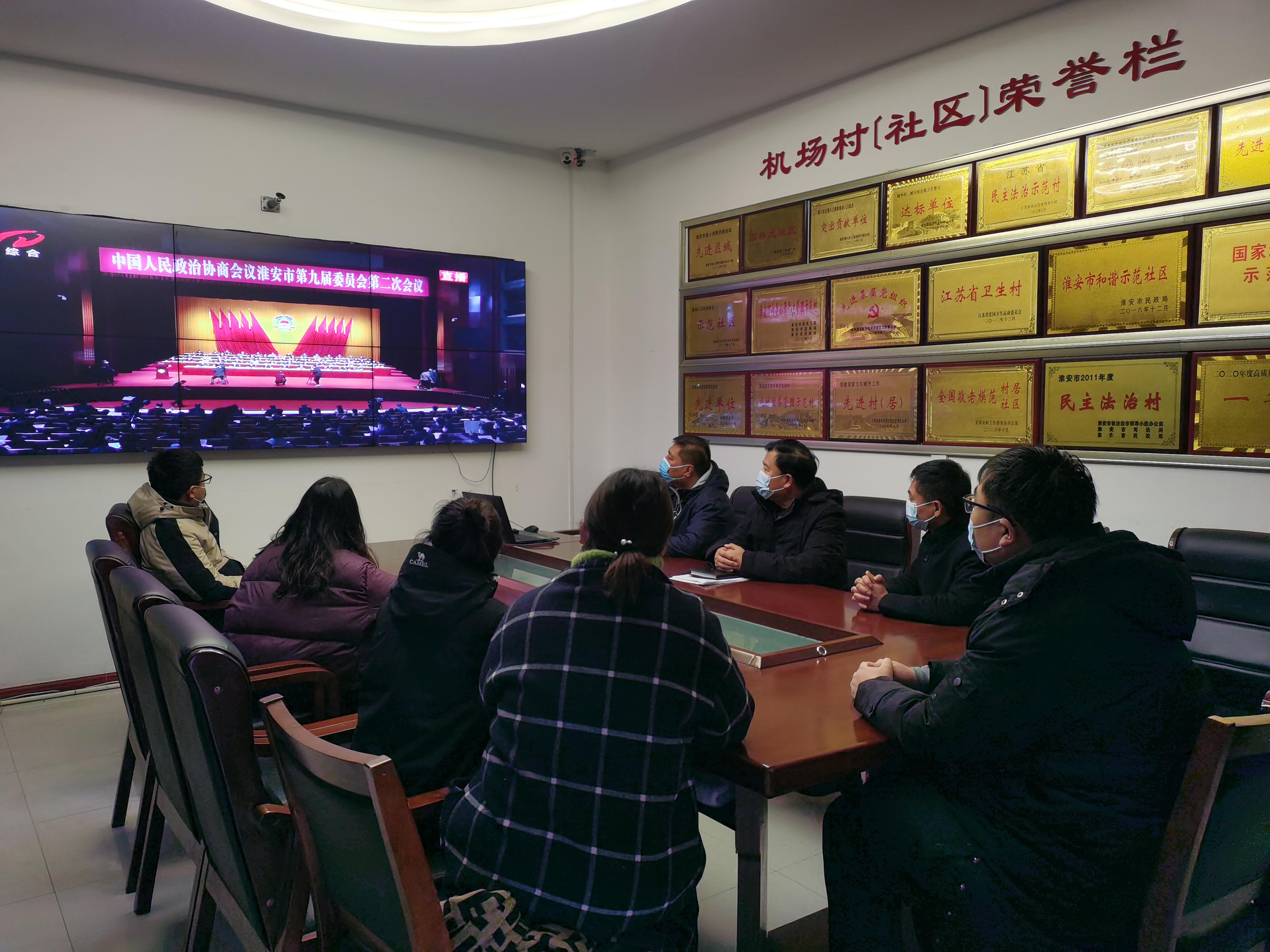 微信图片_20230201093711.jpg