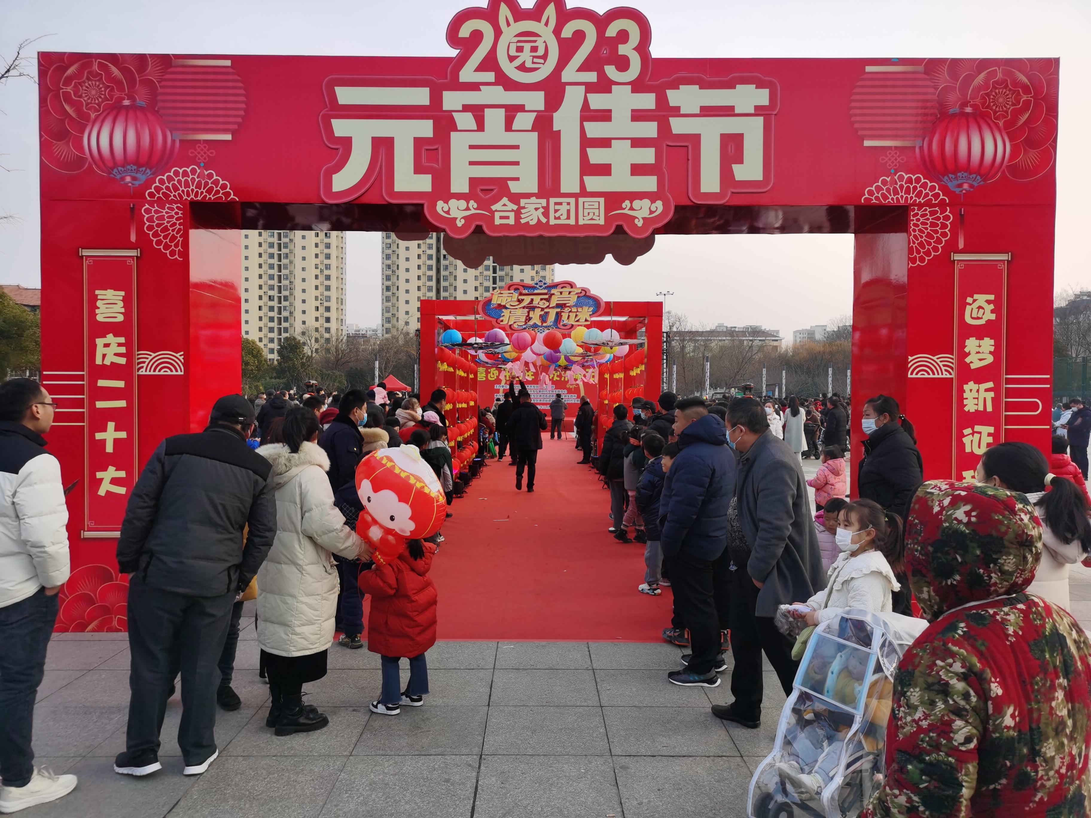 微信图片_20230205194743.jpg
